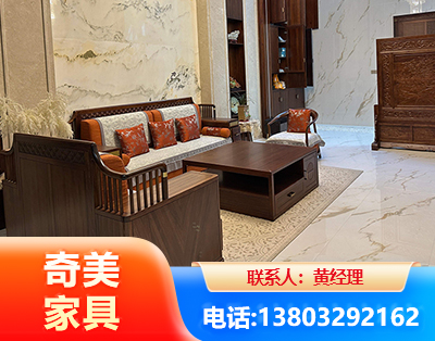 渭南板木结合家具