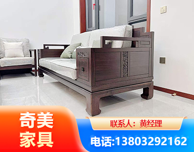 渭南实木家具