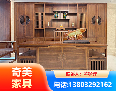 渭南实木家具