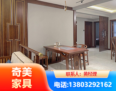渭南板木结合家具