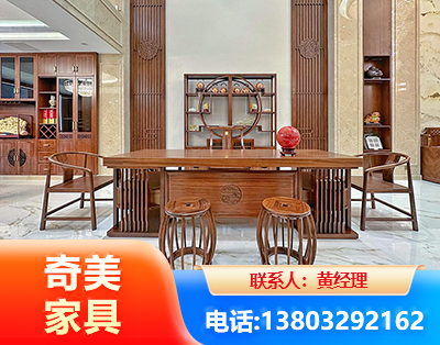 渭南办公家具