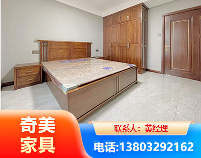 渭南板式家具