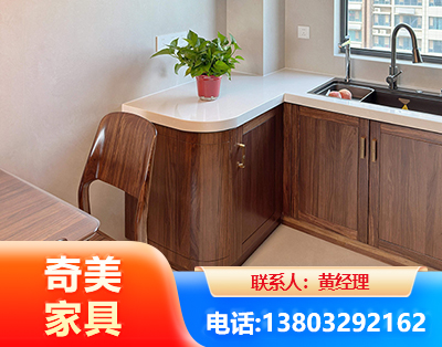 渭南民用家具
