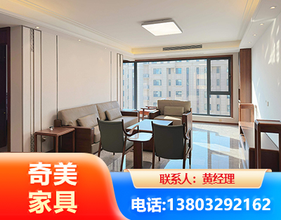 渭南板木结合家具