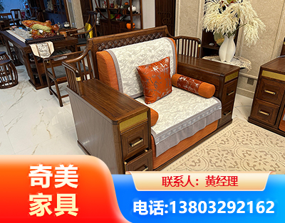 渭南实木家具