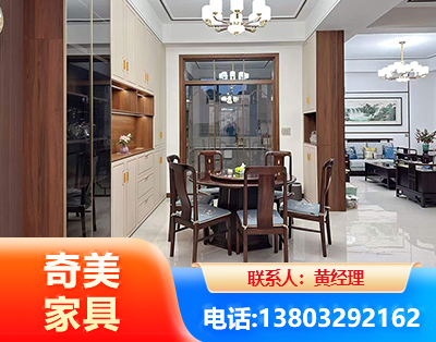 渭南民用家具