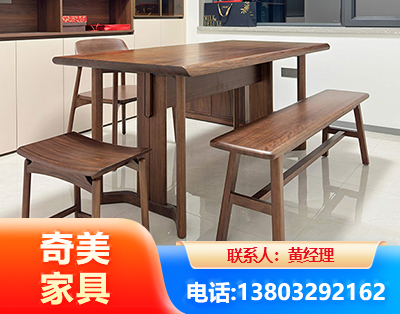 渭南办公家具