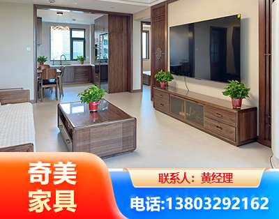 渭南民用家具