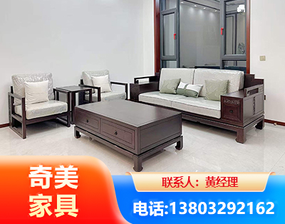 渭南民用家具
