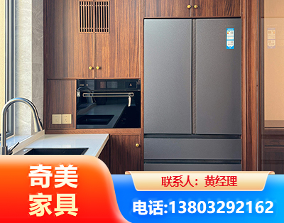渭南板式家具