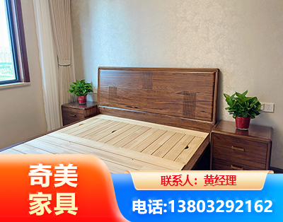 渭南民用家具
