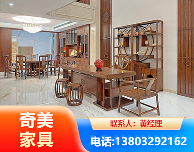 渭南办公家具