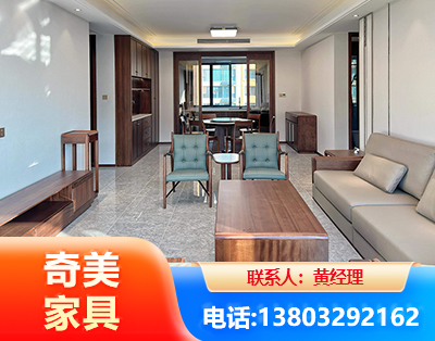 渭南板木结合家具