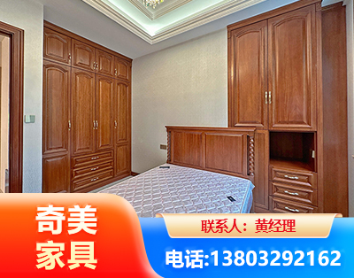 渭南板木结合家具