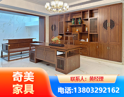 渭南办公家具