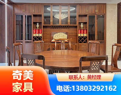 渭南全屋定制