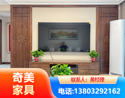 渭南板式家具