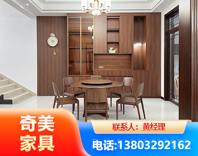 渭南办公家具