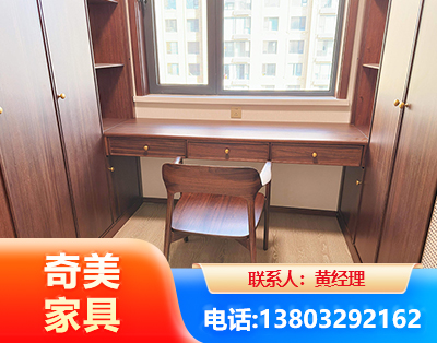 渭南板式家具