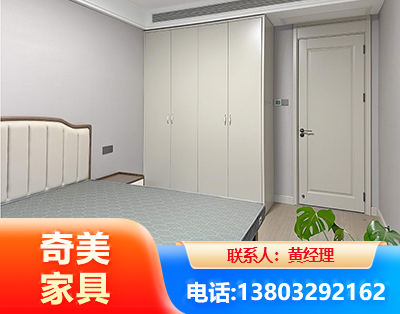 渭南板式家具