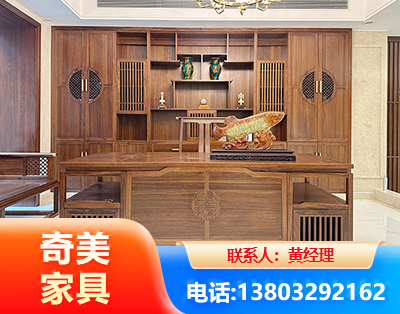渭南办公家具