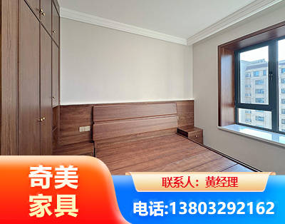 渭南板式家具