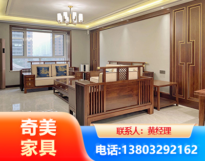 渭南板木结合家具